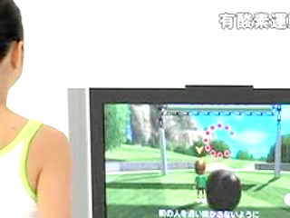 Vídeo de Wii Fit