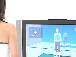 Vídeo de Wii Fit