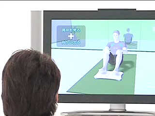 Vídeo de Wii Fit