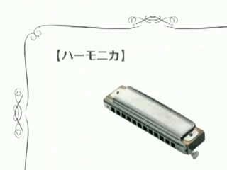 Vídeo de Wii Music