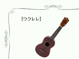 Vídeo de Wii Music