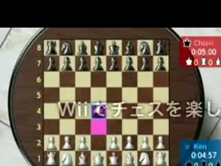 Vídeo de World Chess (Wii Ware)