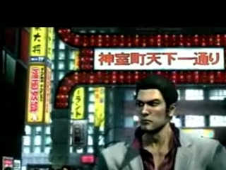 Vídeo de Yakuza 3 (Ryû ga gotoku Kenzan!)