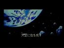 Vídeo de Phantasy Star IV