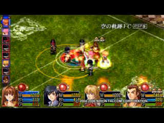 Vídeo de Legend of Heroes, The