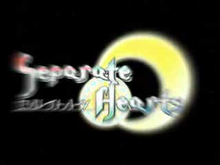 Vídeo de Separate Hearts (Japonés)