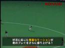 Vídeo de Netsu Chu! Pro Yakyuu 2004 (Japonés)