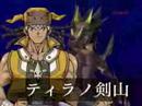 Vídeo de Yu-Gi-Oh GX: Spirit Summoner (Japonés)