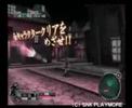 Vídeo de Metal Slug 3D (Japonés)