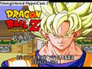 Vídeo de Dragon Ball Z Bu Yu Retsuden (Japonés)