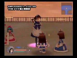 Vídeo de Simple 2000 Series Vol. 105: The Maid Fuku to Kikanjuu (Japonés)