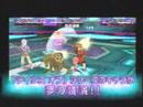 Vídeo de Tales of The World: Radiant Mythology (Japonés)