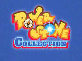 Vídeo de Power Stone Collection