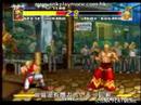 Vídeo de NEOGEO Online Collection Vol.6 Garou Densetsu Battle Archives 2 (Japonés)