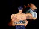 Vídeo de SEGA AGES 2500 Series Vol.11 Hokuto no Ken (Japonés)