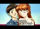 Vídeo de Shinseiki Evangelion Kôtetsu no Girlfriend 2nd