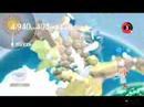 Vídeo de Beautiful Katamari Damacy