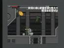 Vídeo de Simple DS Series Vol.18: THE Soukou Kihei Gun Ground