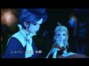 Vídeo de Trusty Bell: Chopin no Yume (Japonés)