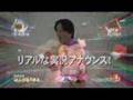 Vídeo de Hajime no Ippo Revolution (Japonés)