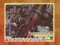 Vídeo de Rockman ZX (Japonés)