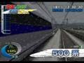 Vídeo de Densha de GO! Shinkansen'06 Sanyô Shinkansen Hen EX (Japonés)