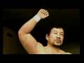 Vídeo de Wrestle Kingdom (Japonés)