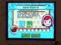 Vídeo de Cooking Mama: Cook Off