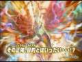 Vídeo de Rockman EXE 6 - Dennoujuu Grega (Japonés)